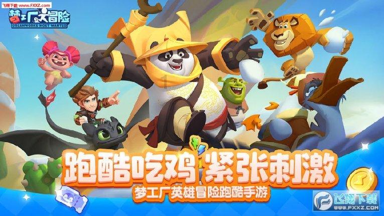 发现共同兴趣-知青家庭分集剧情介绍热议中心